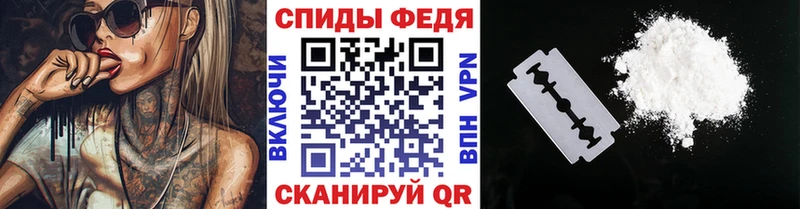 что такое наркотик  Нижний Тагил  Первитин витя 